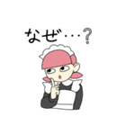 ていねいなメイドさん（個別スタンプ：33）