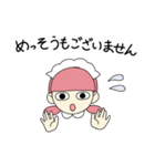 ていねいなメイドさん（個別スタンプ：37）