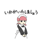 ていねいなメイドさん（個別スタンプ：38）