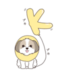 『シーズー』ちょこっと♡ダジャレ（個別スタンプ：2）