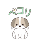 『シーズー』ちょこっと♡ダジャレ（個別スタンプ：6）