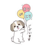 『シーズー』ちょこっと♡ダジャレ（個別スタンプ：9）