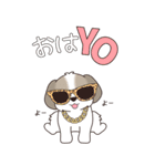 『シーズー』ちょこっと♡ダジャレ（個別スタンプ：18）