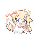 さうのあっ！お風呂嫌いでも使えるスタンプ（個別スタンプ：3）