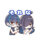 さうのあっ！お風呂嫌いでも使えるスタンプ（個別スタンプ：7）