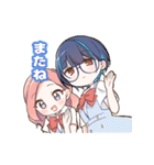 さうのあっ！お風呂嫌いでも使えるスタンプ（個別スタンプ：9）