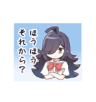 さうのあっ！お風呂嫌いでも使えるスタンプ（個別スタンプ：11）