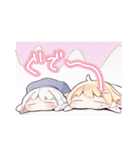 さうのあっ！お風呂嫌いでも使えるスタンプ（個別スタンプ：14）