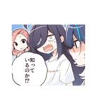 さうのあっ！お風呂嫌いでも使えるスタンプ（個別スタンプ：15）