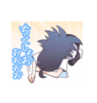 さうのあっ！お風呂嫌いでも使えるスタンプ（個別スタンプ：16）