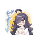 さうのあっ！お風呂嫌いでも使えるスタンプ（個別スタンプ：17）