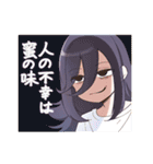 さうのあっ！お風呂嫌いでも使えるスタンプ（個別スタンプ：18）
