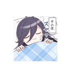 さうのあっ！お風呂嫌いでも使えるスタンプ（個別スタンプ：26）