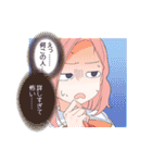 さうのあっ！お風呂嫌いでも使えるスタンプ（個別スタンプ：28）