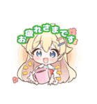 さうのあっ！お風呂嫌いでも使えるスタンプ（個別スタンプ：38）
