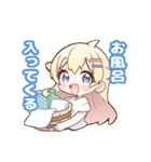 さうのあっ！お風呂嫌いでも使えるスタンプ（個別スタンプ：39）