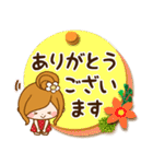 みんなが使える☆日常敬語のメモスタンプ（個別スタンプ：5）