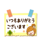 みんなが使える☆日常敬語のメモスタンプ（個別スタンプ：6）