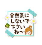 みんなが使える☆日常敬語のメモスタンプ（個別スタンプ：12）