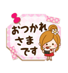 みんなが使える☆日常敬語のメモスタンプ（個別スタンプ：13）