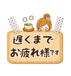 みんなが使える☆日常敬語のメモスタンプ（個別スタンプ：15）