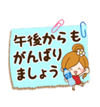 みんなが使える☆日常敬語のメモスタンプ（個別スタンプ：16）