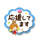 みんなが使える☆日常敬語のメモスタンプ（個別スタンプ：17）