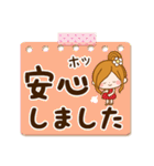 みんなが使える☆日常敬語のメモスタンプ（個別スタンプ：19）
