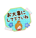 みんなが使える☆日常敬語のメモスタンプ（個別スタンプ：20）
