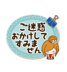 みんなが使える☆日常敬語のメモスタンプ（個別スタンプ：21）