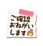 みんなが使える☆日常敬語のメモスタンプ（個別スタンプ：25）