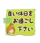 みんなが使える☆日常敬語のメモスタンプ（個別スタンプ：32）