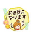 みんなが使える☆日常敬語のメモスタンプ（個別スタンプ：34）