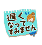 みんなが使える☆日常敬語のメモスタンプ（個別スタンプ：37）