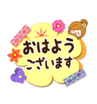 みんなが使える☆日常敬語のメモスタンプ（個別スタンプ：39）