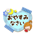みんなが使える☆日常敬語のメモスタンプ（個別スタンプ：40）