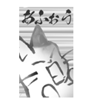 猫の叫び その1（個別スタンプ：5）
