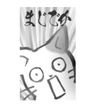 猫の叫び その1（個別スタンプ：9）
