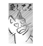 猫の叫び その1（個別スタンプ：15）