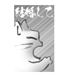 猫の叫び その1（個別スタンプ：16）