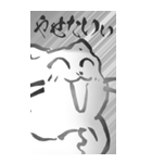 猫の叫び その1（個別スタンプ：21）
