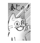 猫の叫び その1（個別スタンプ：22）