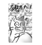 猫の叫び その1（個別スタンプ：28）