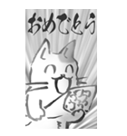 猫の叫び その1（個別スタンプ：36）