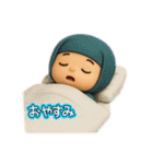 がんばれ！忍ころ君（個別スタンプ：11）