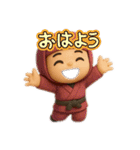 がんばれ！忍ころ君（個別スタンプ：13）