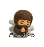がんばれ！忍ころ君（個別スタンプ：17）