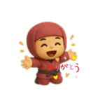 がんばれ！忍ころ君（個別スタンプ：22）