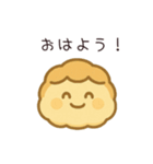 シュークリームのシューちゃん（個別スタンプ：1）