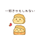 シュークリームのシューちゃん（個別スタンプ：6）